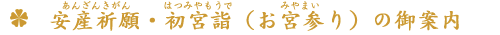YFi񂴂񂫂jE{wi͂݂Łj^{Qi݂܂ǰē